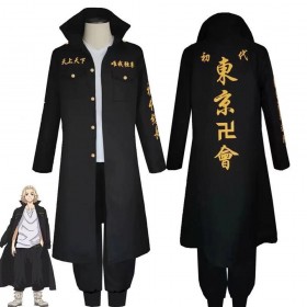 Tokyo Revengers Cosplay: Sano Manjiro Mikey Cosplay Costume Black Suit With Golden Embroidery Halloween Carnival Uniforms-Black-polyester