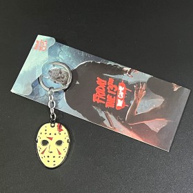 Friday the 13th The Game Keychain 37