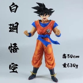 Anime Dragon Ball Z Figure Son Goku Super Saiyan Action Figures PVC 30cm