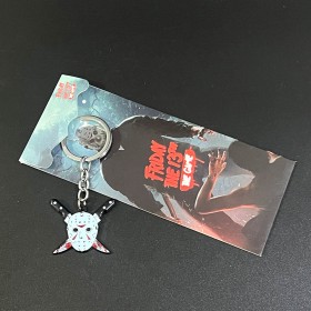 Friday the 13th The Game Keychain 36