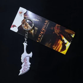 God of War: Blade of Chaos Keychain-White (Vers.19)