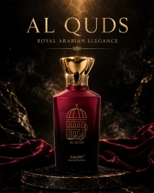 Al Quds Caliph Eau de Parfum for Men 100ml – Long-Lasting Oud Amber Perfume