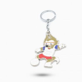 Russia 2018 World Cup Keychain