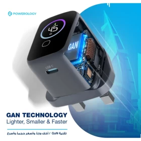 Powerology VoltFlow 45W AVS GaN Wall Charger with Smart TFT Display – Gray