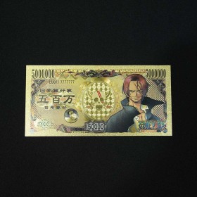 One Piece Gold Prop Money-For decoration or to add to your collection-Ver.02
